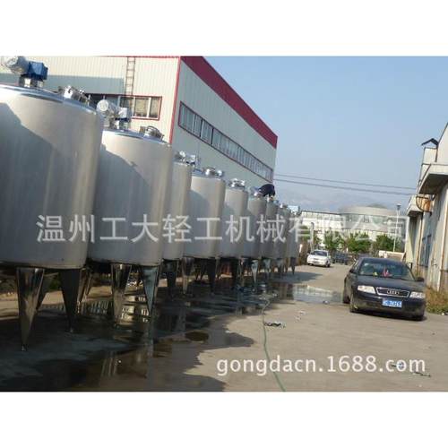 供应反应釜，电加热反应釜，不锈钢反应釜，不饱和树脂反应釜