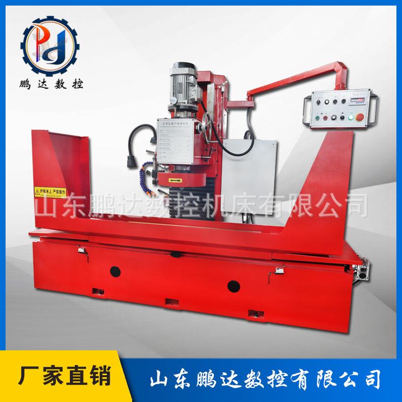 供应9735BX130缸体缸盖平面磨铣床发动机缸体研磨机