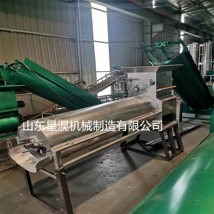 山东厂家红薯渣浆分离机家用红薯马铃薯淀粉机地瓜葛根打粉机