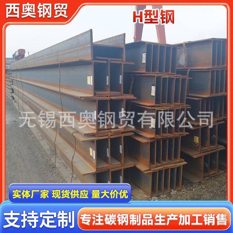 Q235镀锌工字钢大口径黑方管直缝焊接圆改方矩形管加工