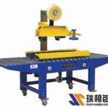 FJ6050上左右驱动胶带封箱机全自动胶带机自动封相机封胶带机