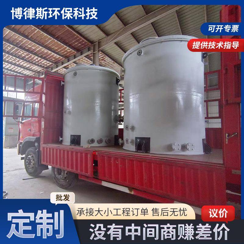 屠宰场污水处理设备厂家供应玻璃钢缠绕污水处理设备