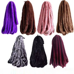 人造毛条毛边服装花边辅料diy包边条汉服旗袍仿獭兔毛条帽条