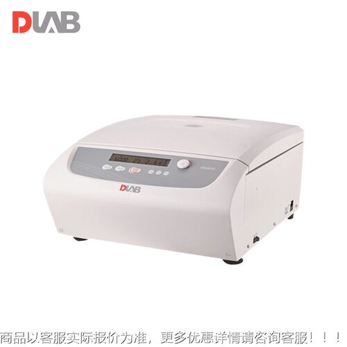 DragnolDM0636ab北京心DM063验6 实室多用途离机