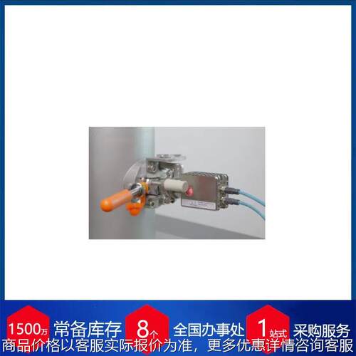 芬兰KxS Technologies工业在线折光仪DCM-20