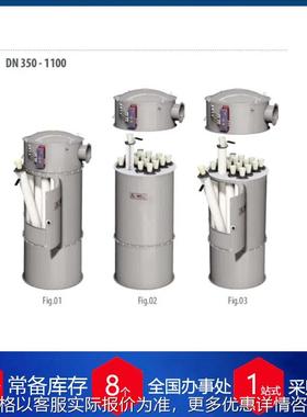 供应意大利混合机N-SECD3A88S2A71ZZ6SA N