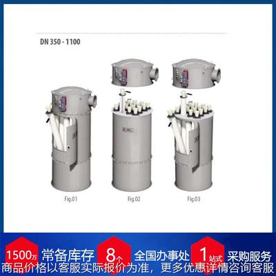 供应意大利混合机N-SECD3A88S2A71ZZ6SA N