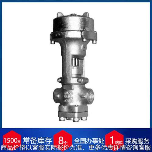 供应德国三通截止阀RPV-311-10B