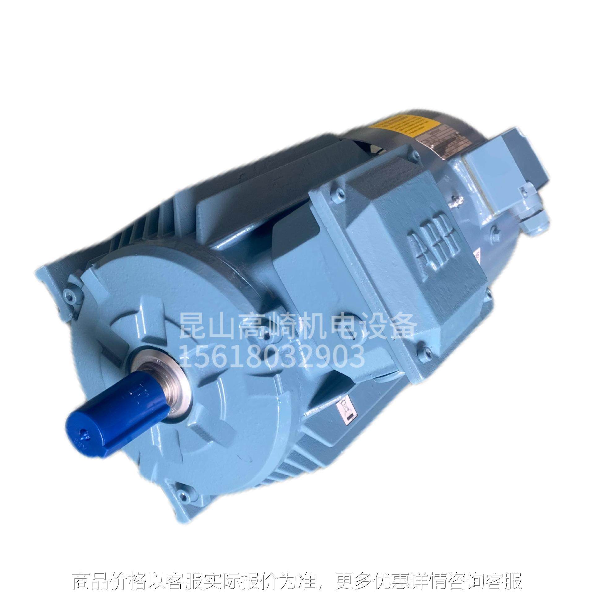 原装电机M2BAF315SMB4-110W-4三相异步电动机高效节能现货,五金/工具,电动机,淘宝优惠券,粉丝福利购,淘宝优惠卷