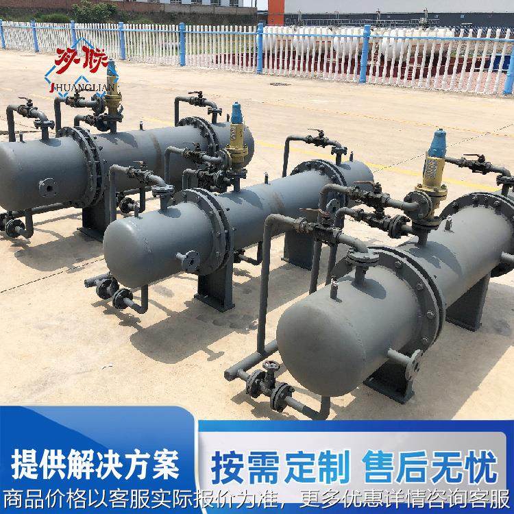 旋流油水分离器设备 油田除油设备 环保免费指导安装,五金/工具,水质污染防治设备,淘宝优惠券,粉丝福利购,淘宝优惠卷