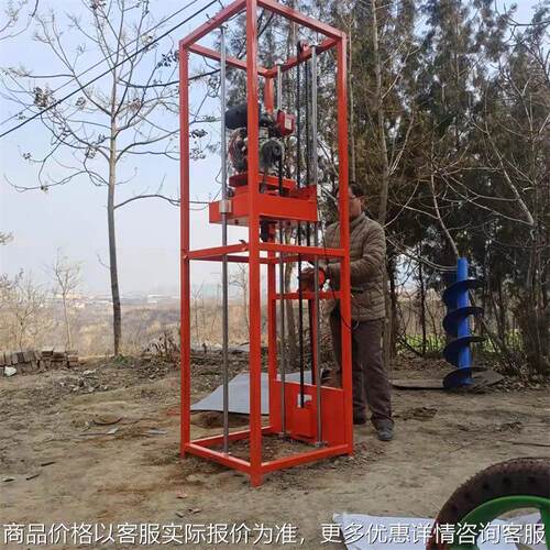 电启动柴油电线杆挖坑机钻石头打洞机光伏钻孔打桩机护栏广告打坑