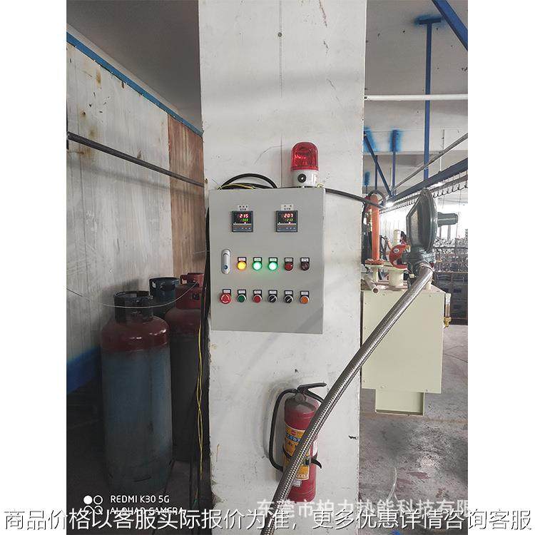 燃烧机温控系统控制柜温控电箱热电偶控制循环风机,电子/电工,配电控制柜/控制箱,淘宝优惠券,粉丝福利购,淘宝优惠卷