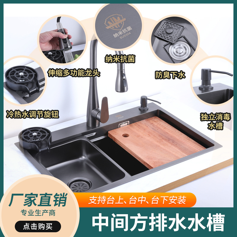 厨房SUS304不锈钢 大单槽 加厚侧排水洗菜盆洗碗池洗菜池台下盆