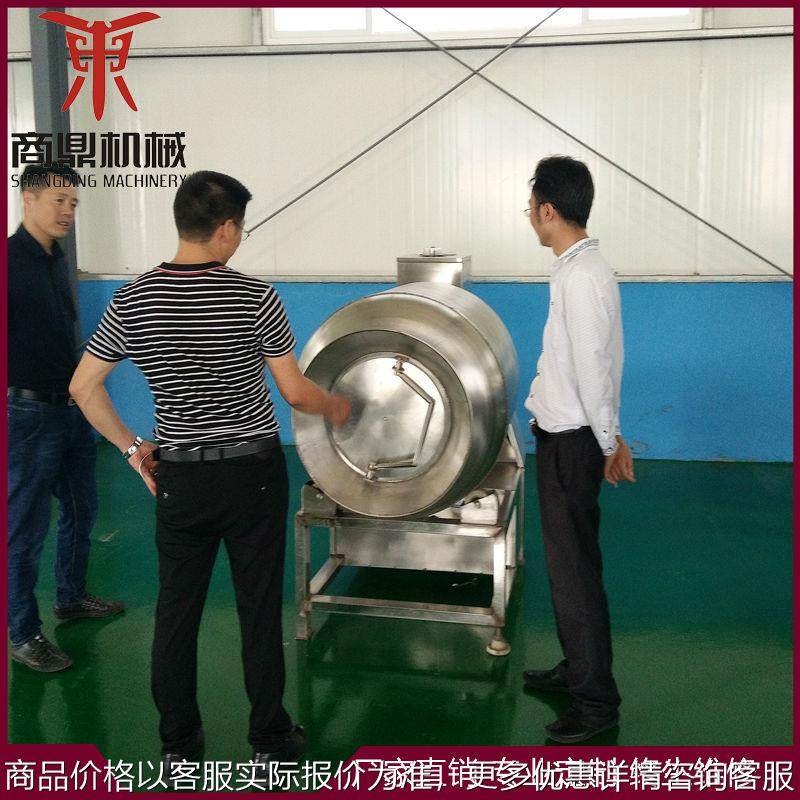 滚揉机 真空肉类滚揉机 羊肉入味滚揉机 全自动不锈钢滚揉机,清洗/食品/商业设备,肉制品加工设备,淘宝优惠券,粉丝福利购,淘宝优惠卷