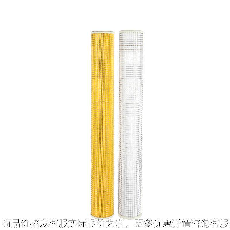 供应滤芯C85-280、P85-280、AU85-280过滤器精密替代滤芯,机械设备,过滤设备,淘宝优惠券,粉丝福利购,淘宝优惠卷