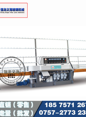 玻璃立式直边机 橱柜晶钢磨边机玻璃直线单边磨边机门窗QLZ-4325