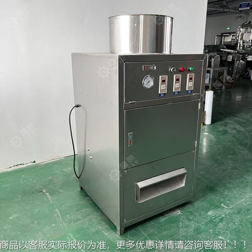 YHT商用大蒜去皮全机脱自剥蒜机厂家直销电动动大蒜皮机