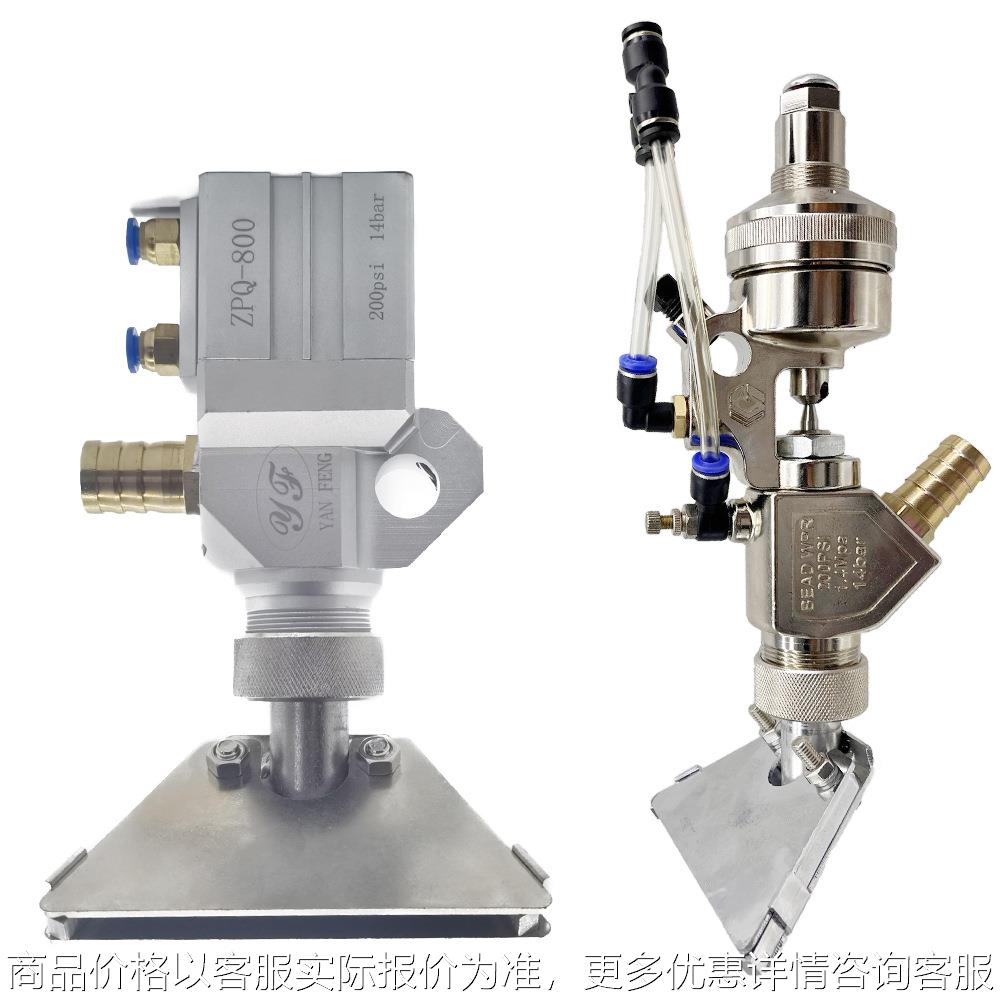 固瑞克24G979自动划线撒玻枪