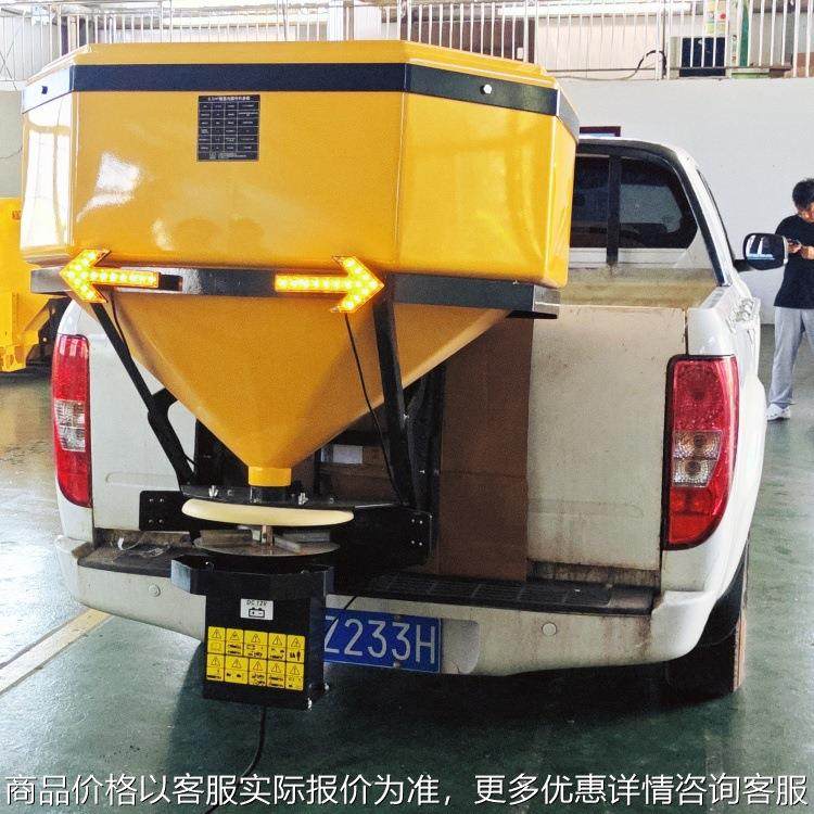 操作简单电动融雪剂撒布机 高速公路撒盐设备 皮卡车挂融雪撒布机,机械设备,其他机械设备,淘宝优惠券,粉丝福利购,淘宝优惠卷