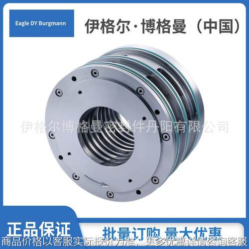 干气密封WKA400HD排风系统碳环密封风机用密封石油管道站用密封