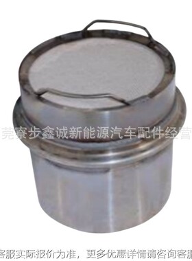跨欧境适2用SCAN于IA斯142堪尼亚卡DPF载体249409厂家直销