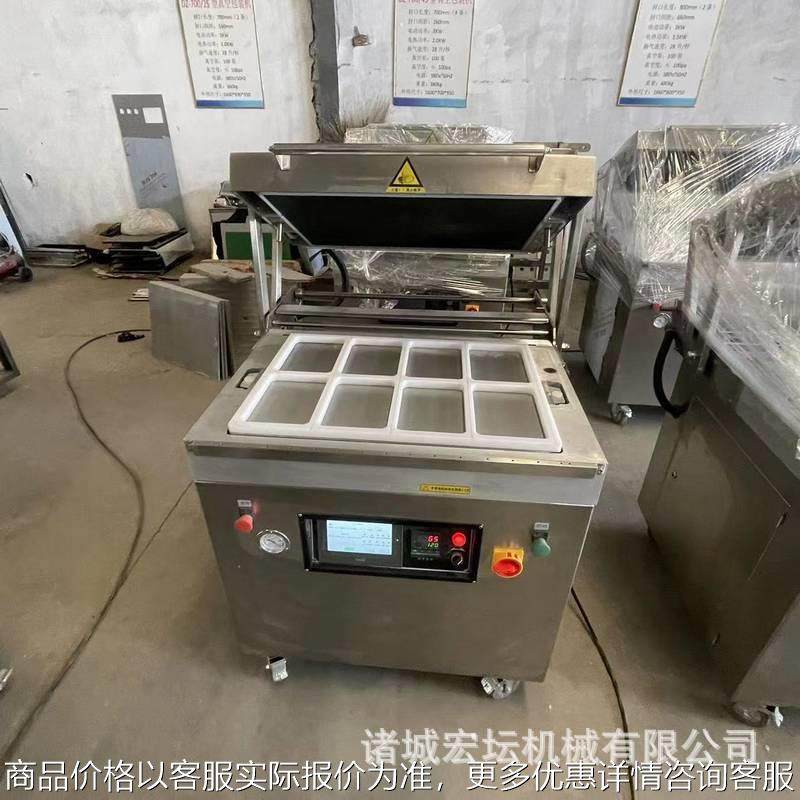 供应贴体膜真空包装机 龙虾贴体包装机 牛排羊排贴体包装机设备,办公设备/耗材/相关服务,封口机,淘宝优惠券,粉丝福利购,淘宝优惠卷