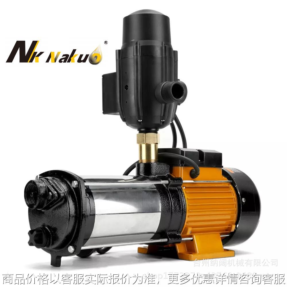 跨境不锈钢螺杆自吸泵家用农用灌溉水泵自来水增压泵抽水泵离心泵
