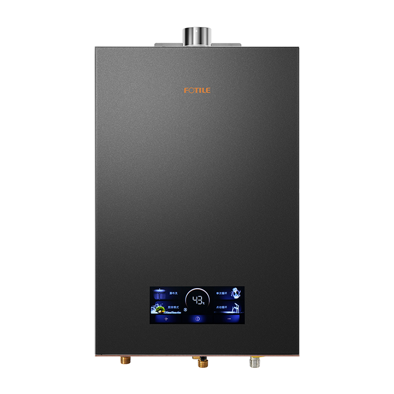 Fotile/方太 JSQ31-X16G1.i-FR