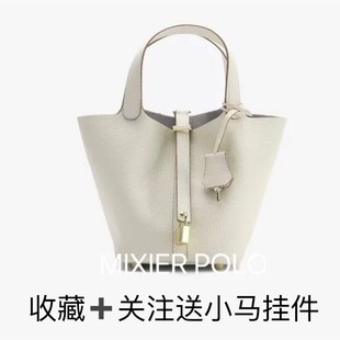 头层牛皮togo软真皮菜篮子女包小水桶包手提包大容量手拎包大象灰