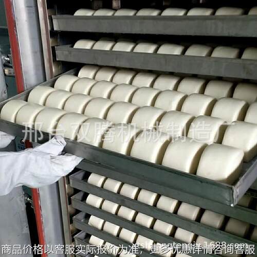 蒸馒头生产流水线全自动馒头机花卷馒头机多功能包子馒头设备