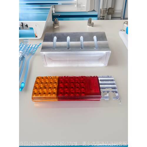 供应中山加湿器水箱 车尾灯超声波模具（据客户提供样品）