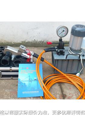 中空液压扭矩扳手-90中空液压扳手 电动液压扳手 矿用液压扳手