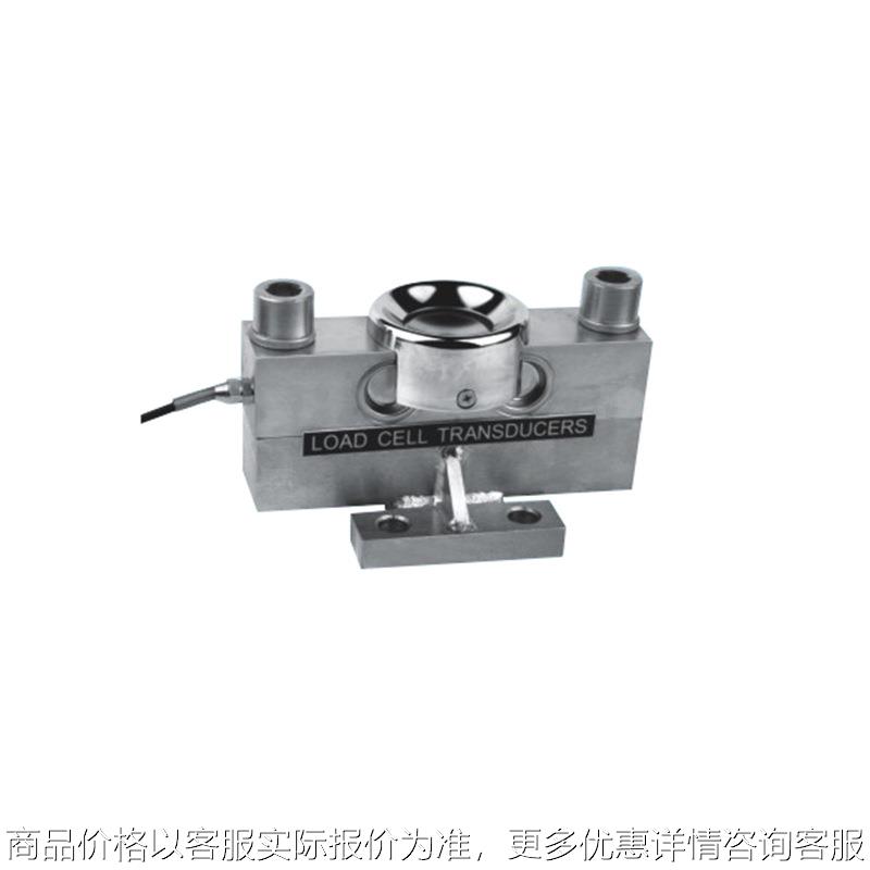 压力称重传感器厂家现货30T传感器 40T模块称重模块传感器模块