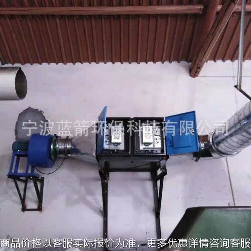 餐饮油烟净化器自动保护装置油雾回收过滤器低噪音冷钢板材质