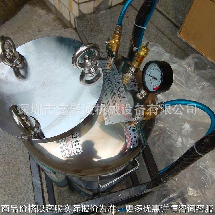 喷胶机50L刷胶机下排式 不锈钢压力桶可供三人使用喷胶桶,五金/工具,电动喷涂机,淘宝优惠券,粉丝福利购,淘宝优惠卷