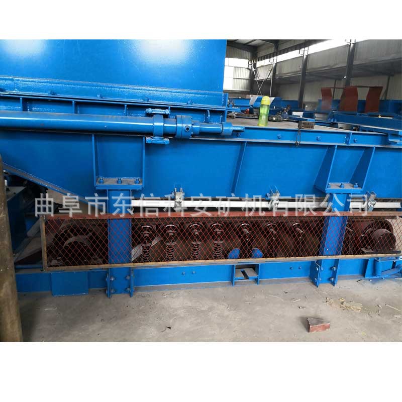 带式给料机现货供应东信科安GLD800 GLD200型液压闸门带式给料机