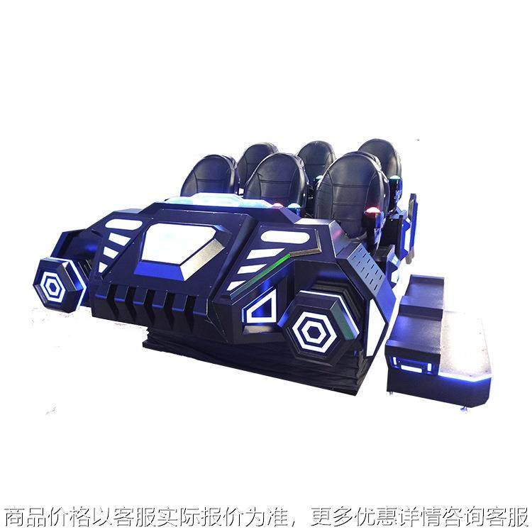 VR体验馆暗黑战车六座动感影院太空飞船射击游戏大型体感科普设备,玩具/童车/益智/积木/模型,水上游艺设施,淘宝优惠券,粉丝福利购,淘宝优惠卷