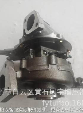 CT16V17201-11070海拉克斯REVO1GD2GD涡轮增压器配件大功率