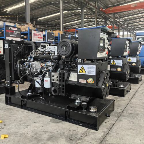 30KW千瓦玉柴动力股份YC4V45Z-D20柴油发电机组全铜无刷四保护