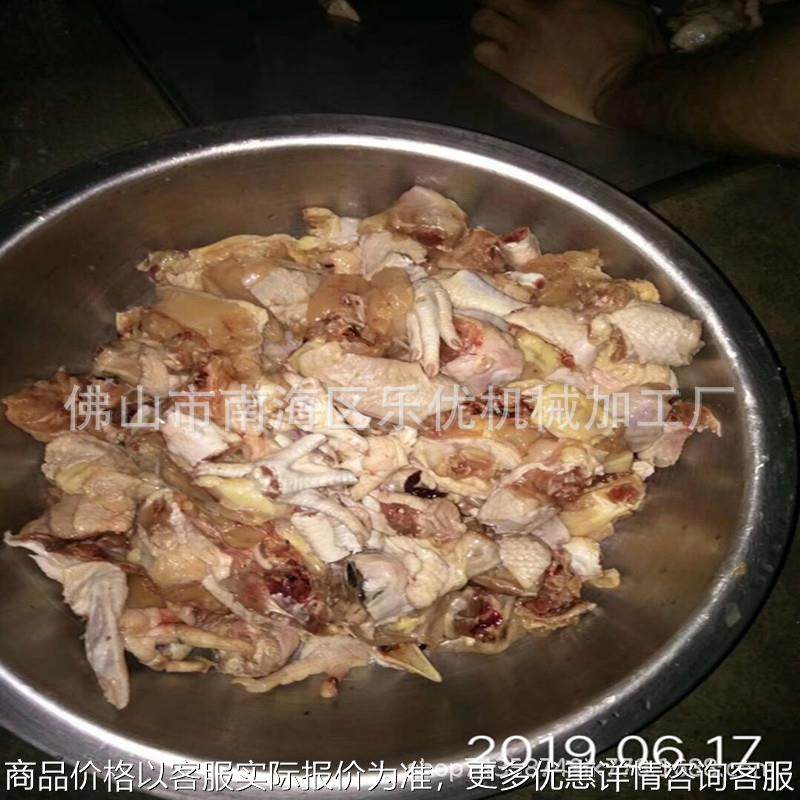 广东肉类加工设备工厂 切块机-禽类切丁机带骨鹅肉水鸭切块机直销,清洗/食品/商业设备,肉制品加工设备,淘宝优惠券,粉丝福利购,淘宝优惠卷