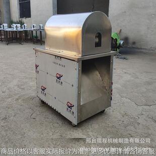 全自动甘蔗剥皮机甘蔗去皮机新甘蔗去皮机商用小型甘蔗削皮机器