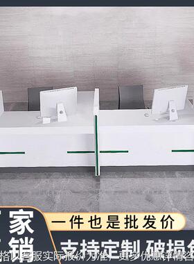 银行非现金开放式柜台签约桌业务受理台电网办公桌VIP接待台烤漆