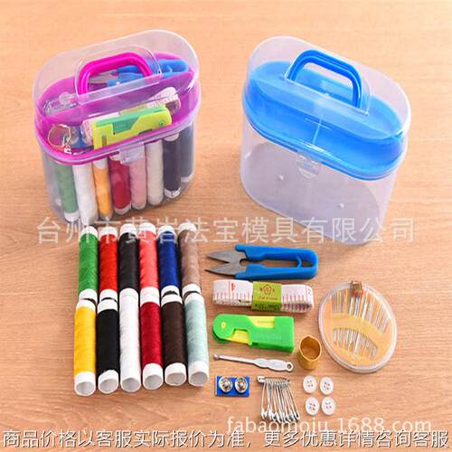 针线盒针线包 家用缝补工具缝纫针线套装手缝线收纳盒塑料模具