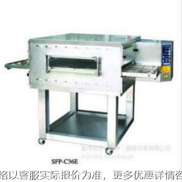 厂家  新麦 履带式电比萨炉 -36 履带式电比萨机