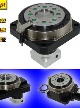 CR250-12W中空旋转平台/中空旋转平台减速机/中空旋转平台减速器