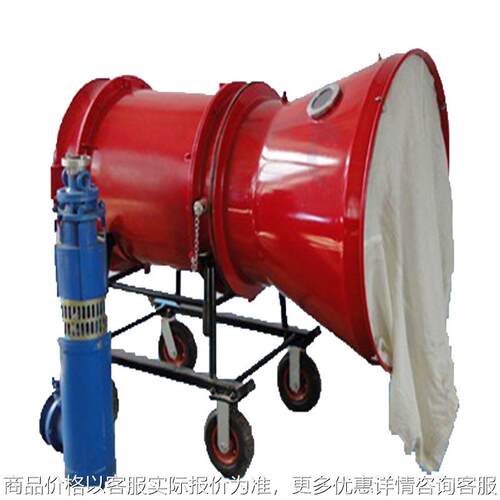 矿用高倍数泡沫灭火装置 -200/400煤矿用高倍数泡沫灭火装置