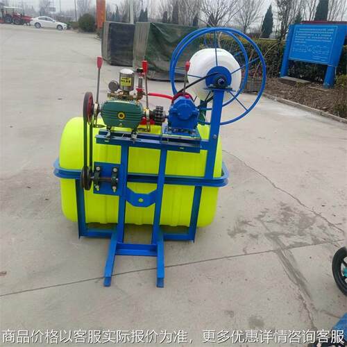 自走果园迷雾打药机 葡萄树桃树喷药机 三轮乘坐式柴油杀虫打药机