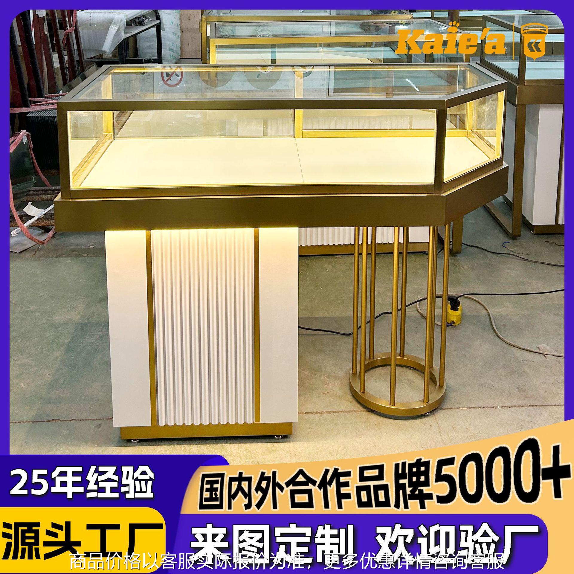 珠宝柜定制不锈钢珠宝展示柜奢侈品玉器陈列柜台黄金首饰玻璃展柜
