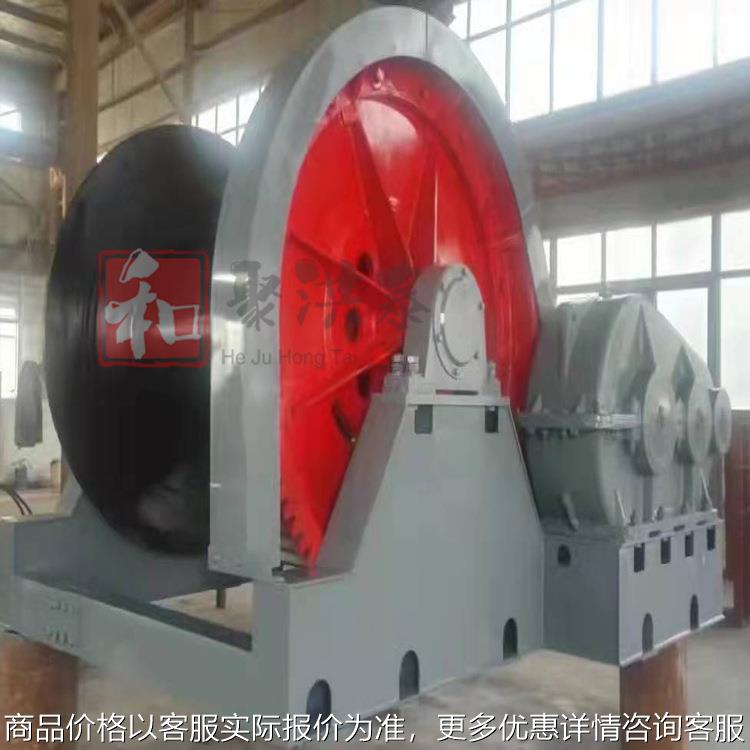 船用小型电动卷扬机慢速16吨10吨20吨液压绞车电控导绳器起重机