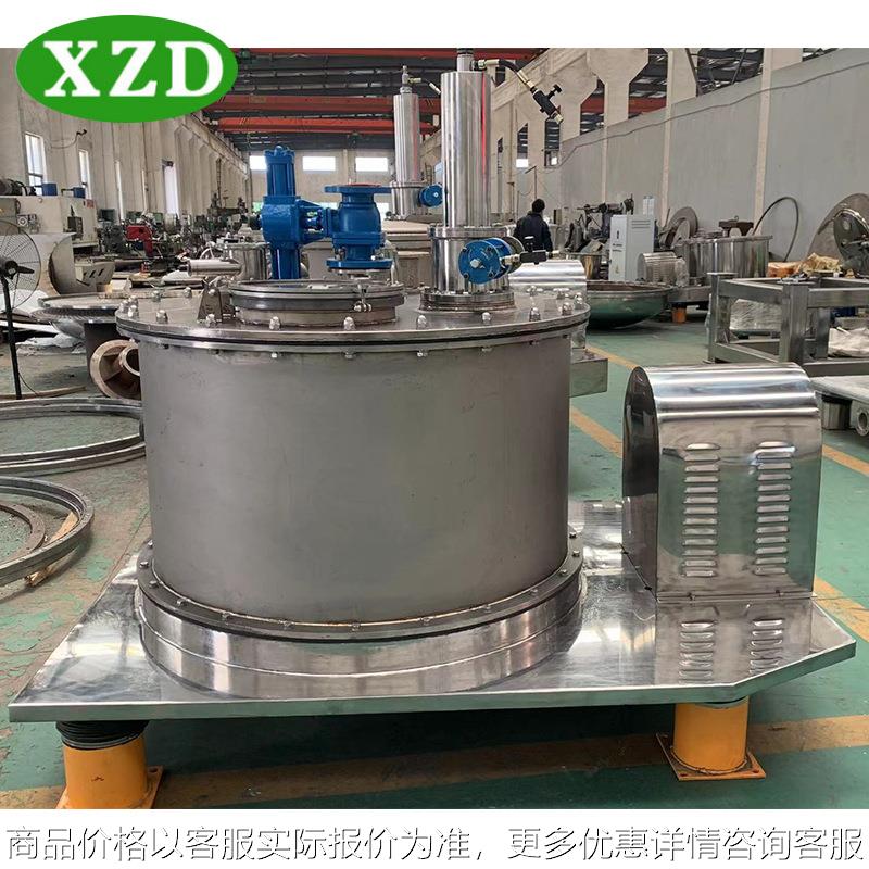 供应1000平板离心机 大容量化工全自动刮刀下卸料钛材离心机